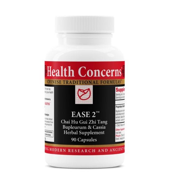 Health Concerns Ease 2 90 Tablets