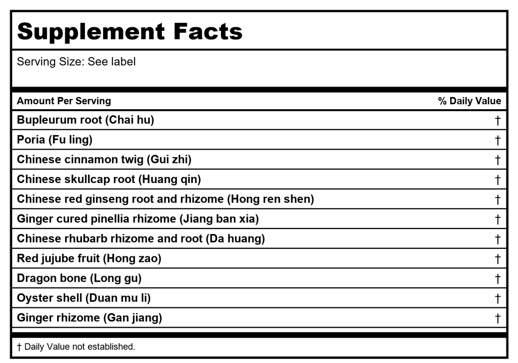 Kan Herb Essentials Settle The Yang 1 Ounce