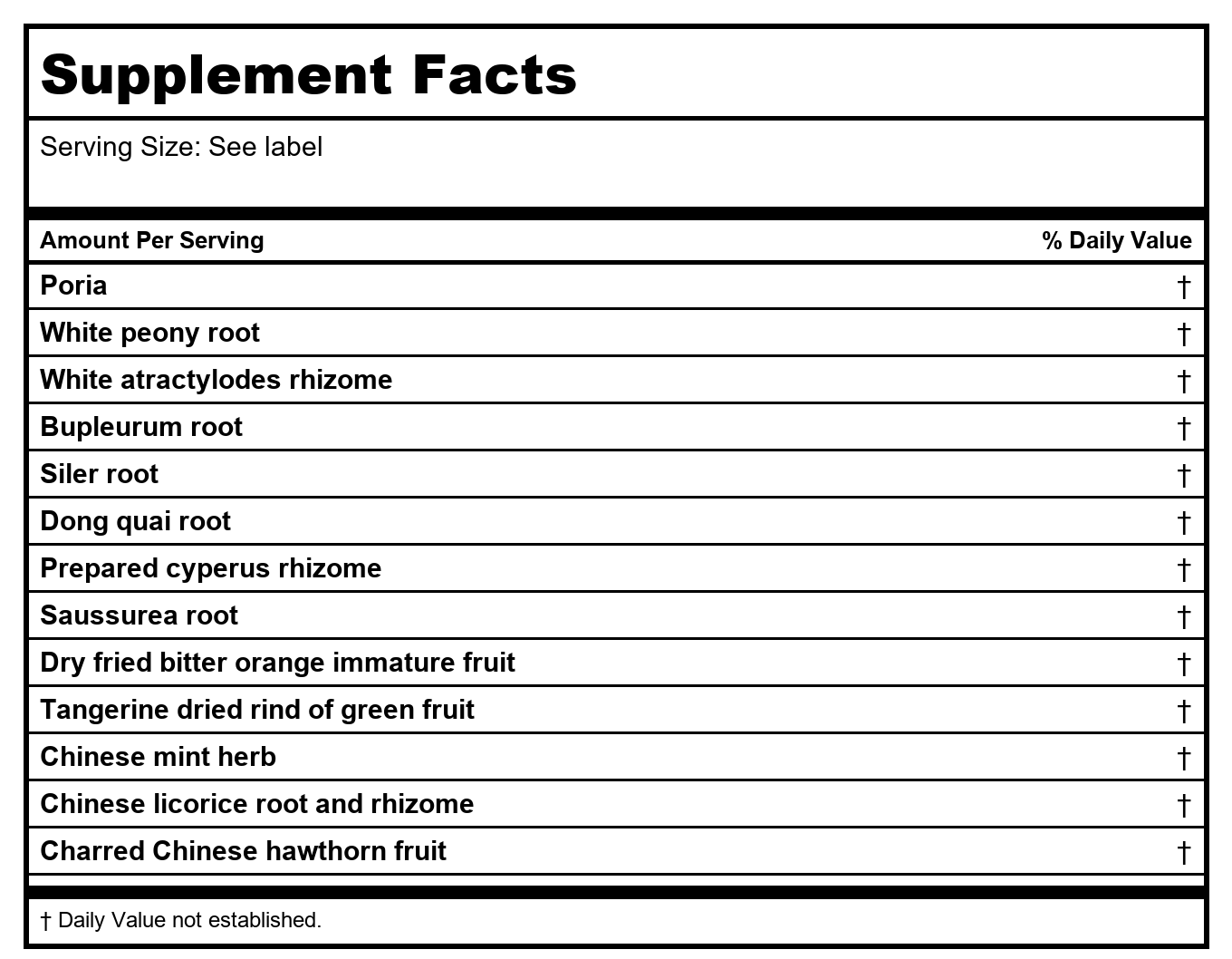 Kan Herb Chinese Modular Solutions Harmonize Wood & Earth 2 Ounce