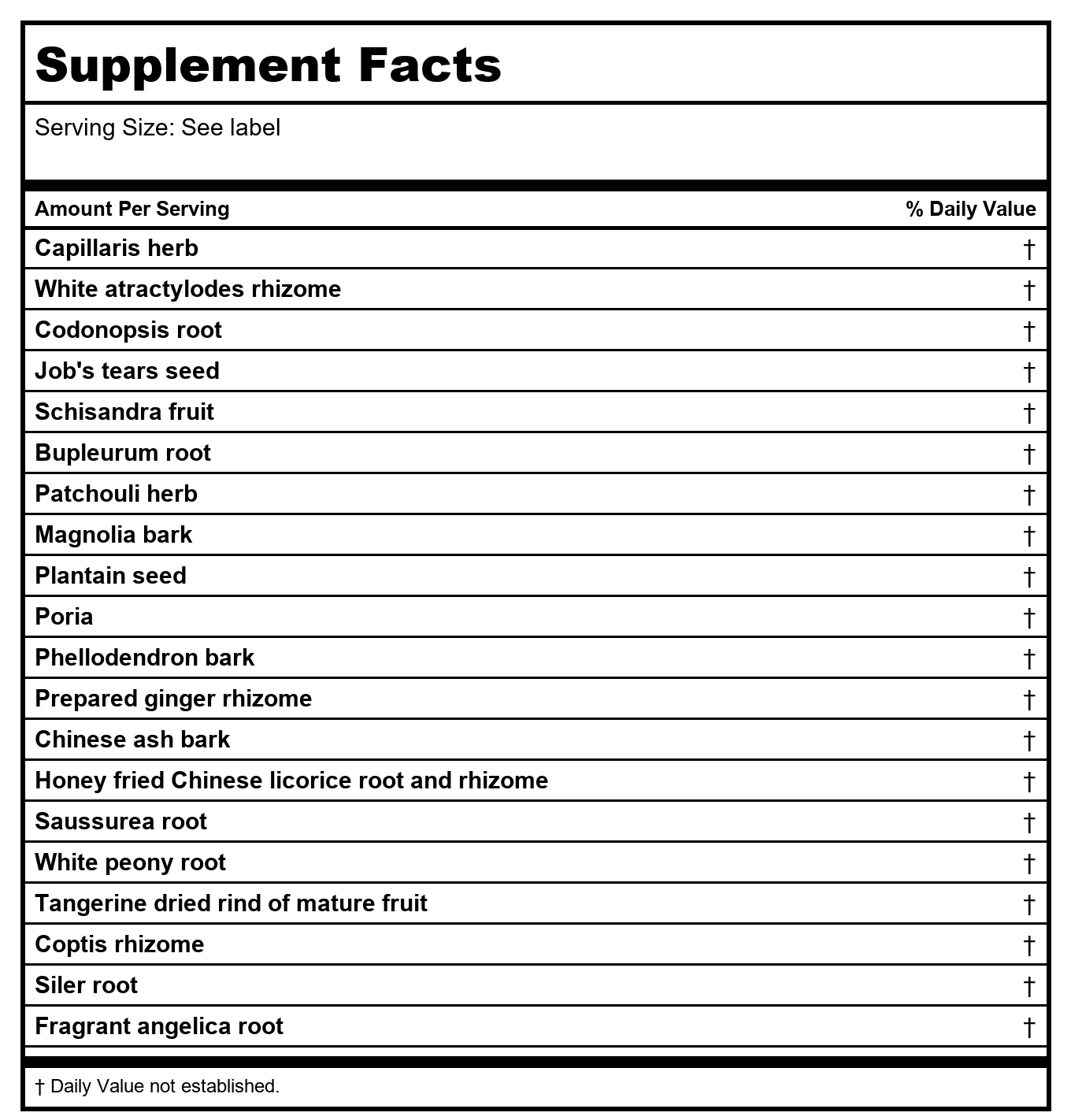 Kan Herb Traditionals Irritease 8 Ounce