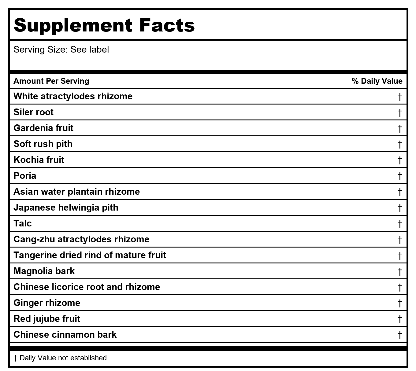 Kan Herb Essentials Dispel Dampness and Nourish the Skin 60 Tablets