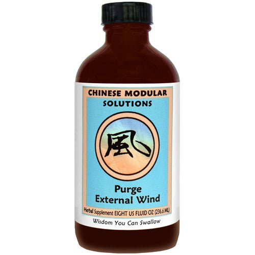 Kan Herb Chinese Modular Solutions Purge External Wind 8 Ounce