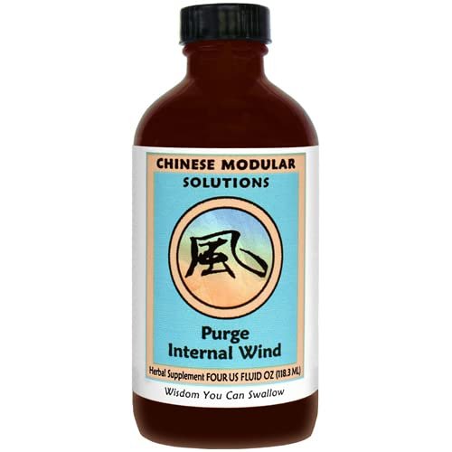 Kan Herb Chinese Modular Solutions Purge Internal Wind 4 Ounce