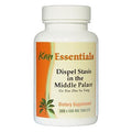Kan Herb Essential Dispel Stasis in the Middle Palace 60 Tablets
