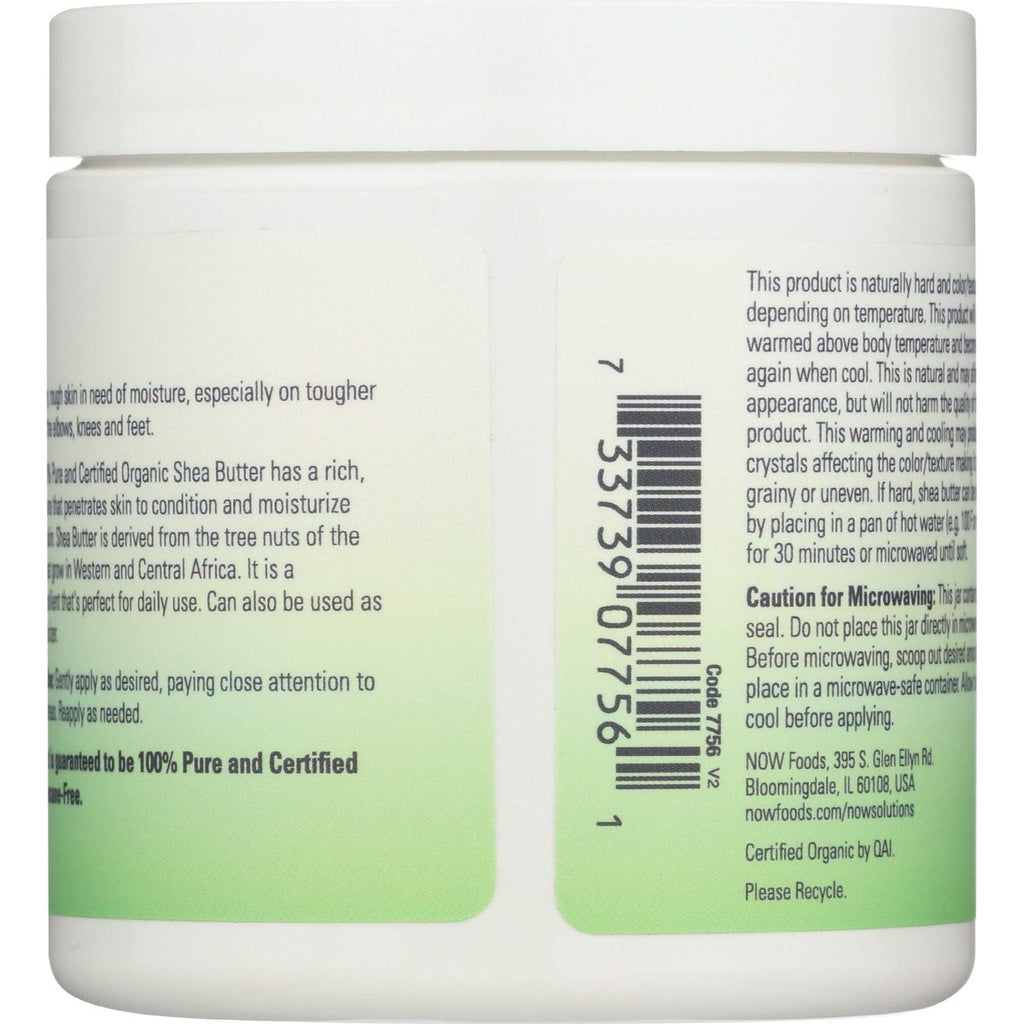 Now Solutions Shea Butter Organic & Pure 7oz - 7756
