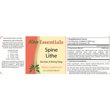 Kan Herb Essentials Spine Lithe 120 Tablets